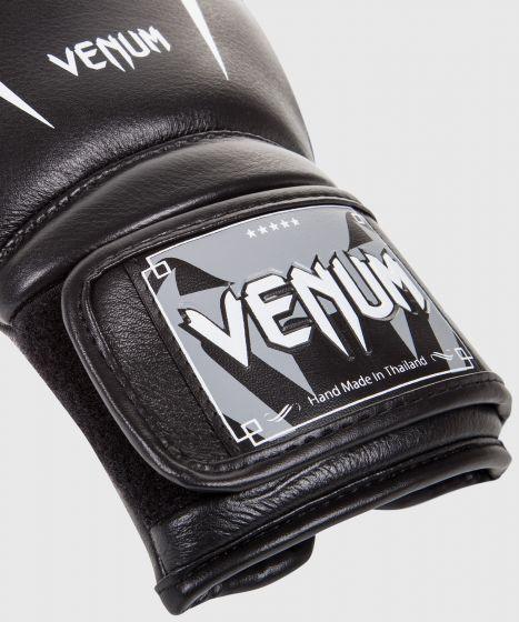 VENUM CUSTOM Giant 3.0 Boxing Gloves - Image 3